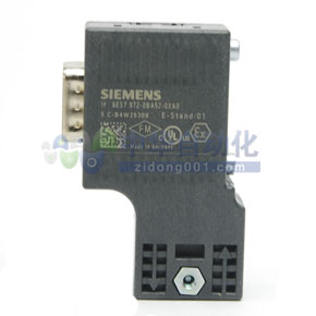 6ES7 972-0BA52-0XA0